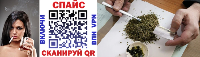 БУТИРАТ оксибутират  Купить где  Уяр 