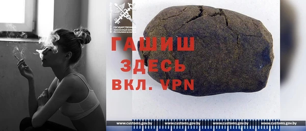 соль ск Надым