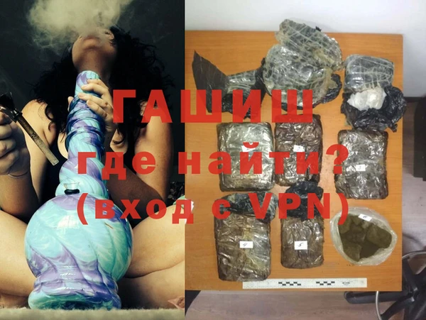 ешки Нефтегорск