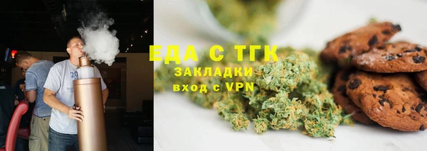 каннабис Наволоки