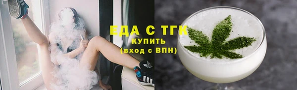 каннабис Наволоки