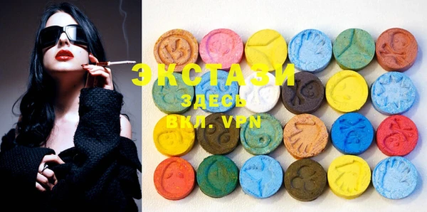 каннабис Наволоки