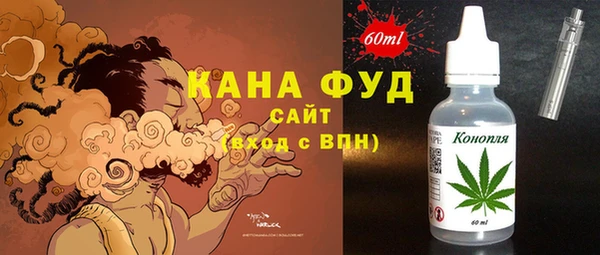 ешки Нефтегорск