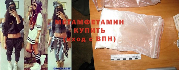 каннабис Наволоки